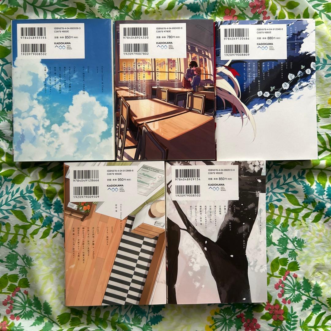 百合漫画 アンソロジー・15冊まとめ売り