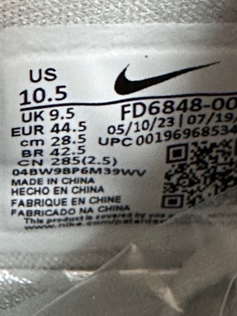 シューズ(男性用) NIKE AIR JORDAN 1 LOW GOLF 28.5cm