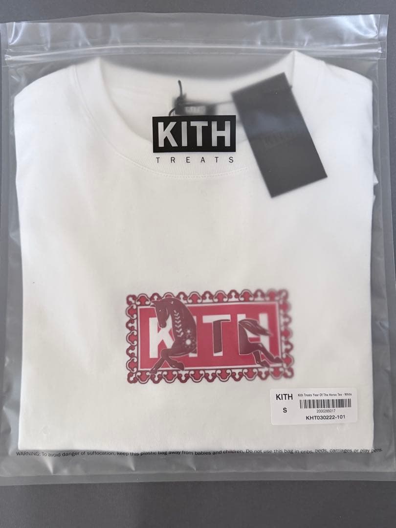 トップス KITH Treats Year Of The Horse Tee White