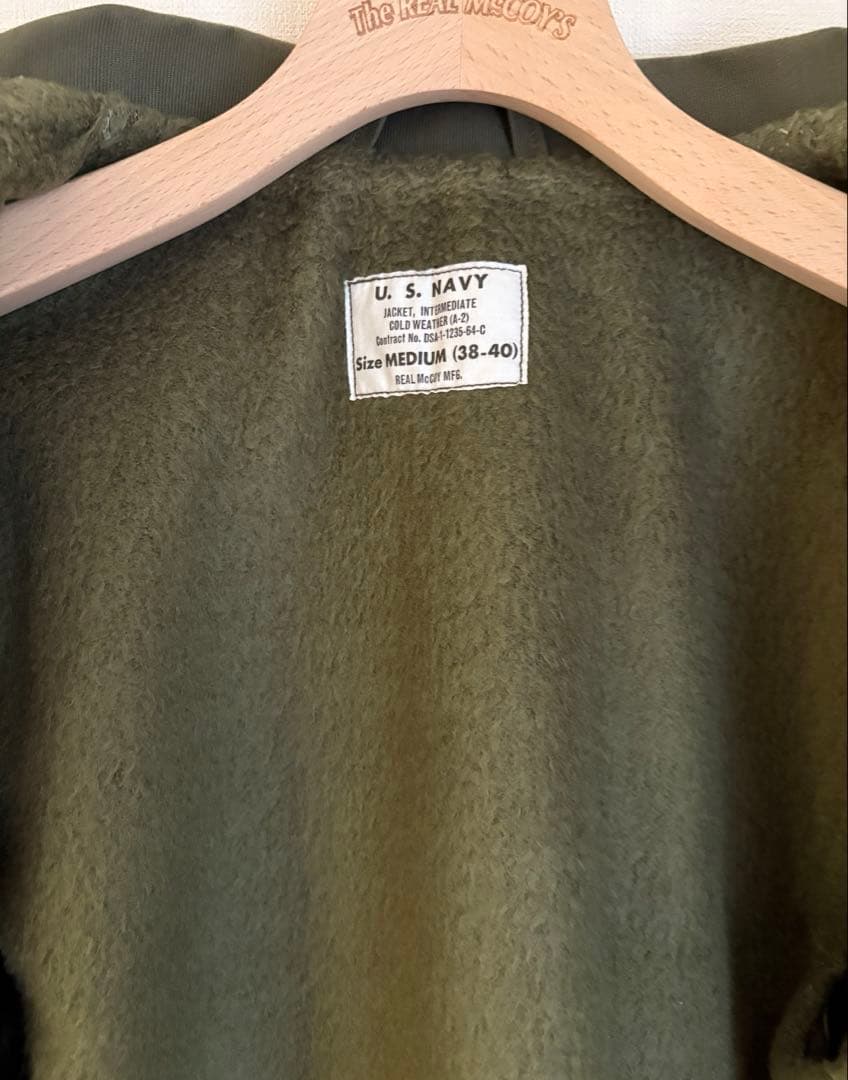 REALMcCOY'S リアルマッコイズ デッキジャケット MJ21113 M