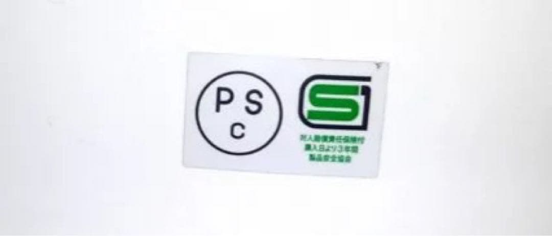 500TX ビンテージペイント