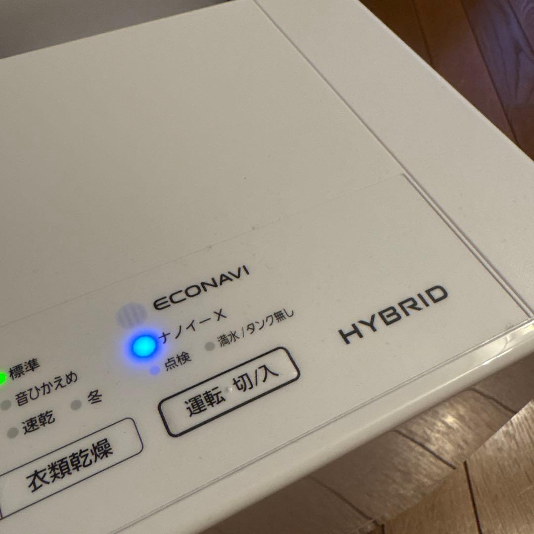 Panasonic F-YHVX90 除湿機