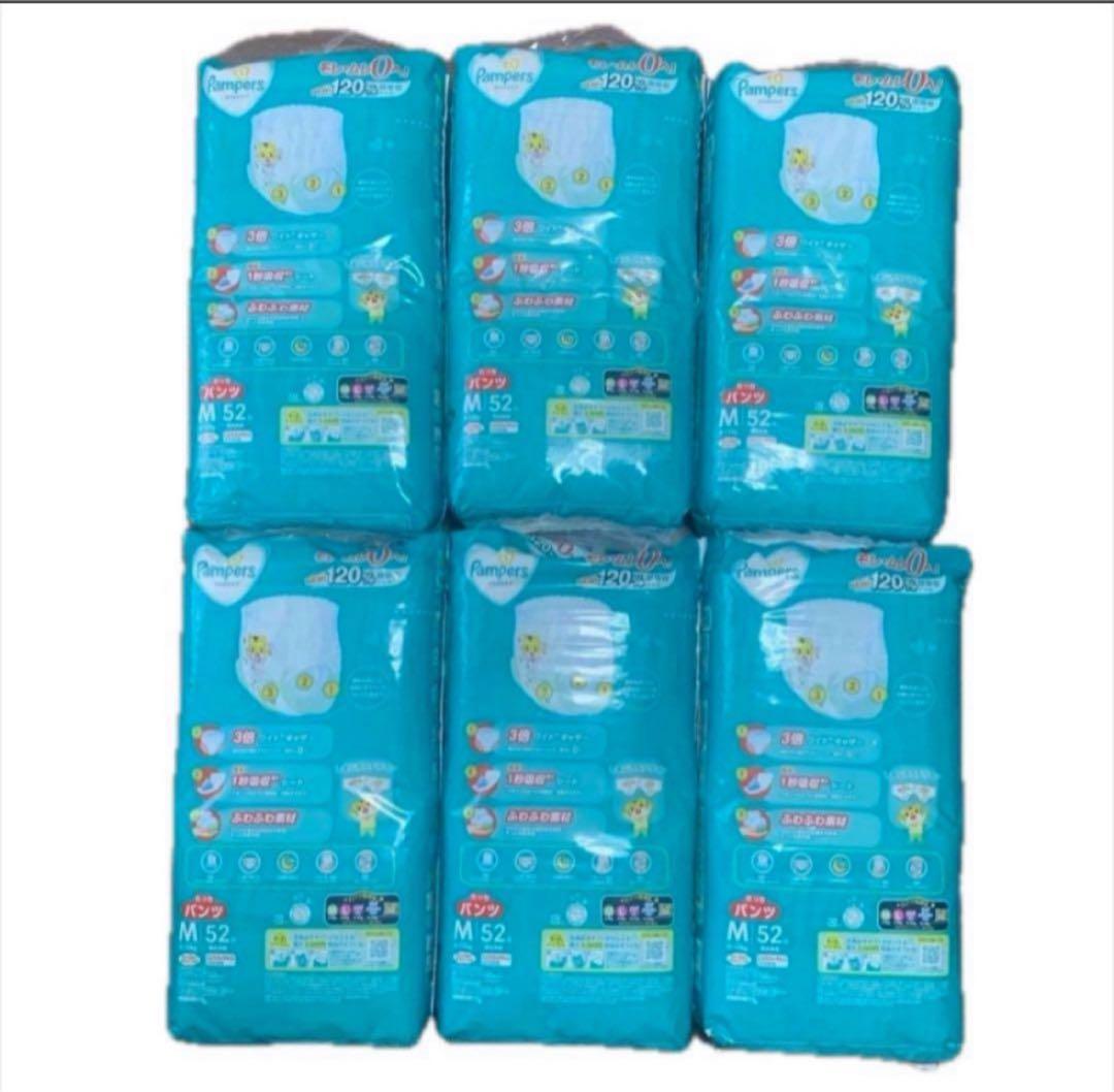 P&G パンパース　M ３１２枚（５２枚×6袋）パンツ　子供　紙おむつ　新品