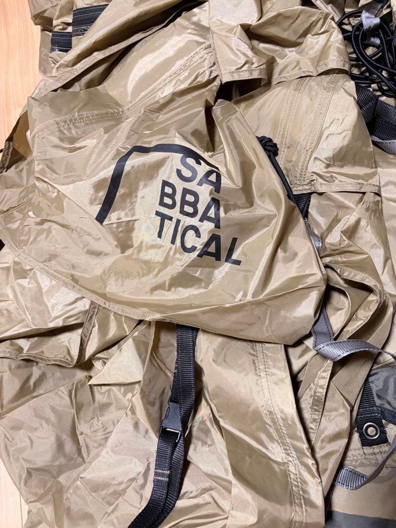 サバティカル　ギリア　廃盤品