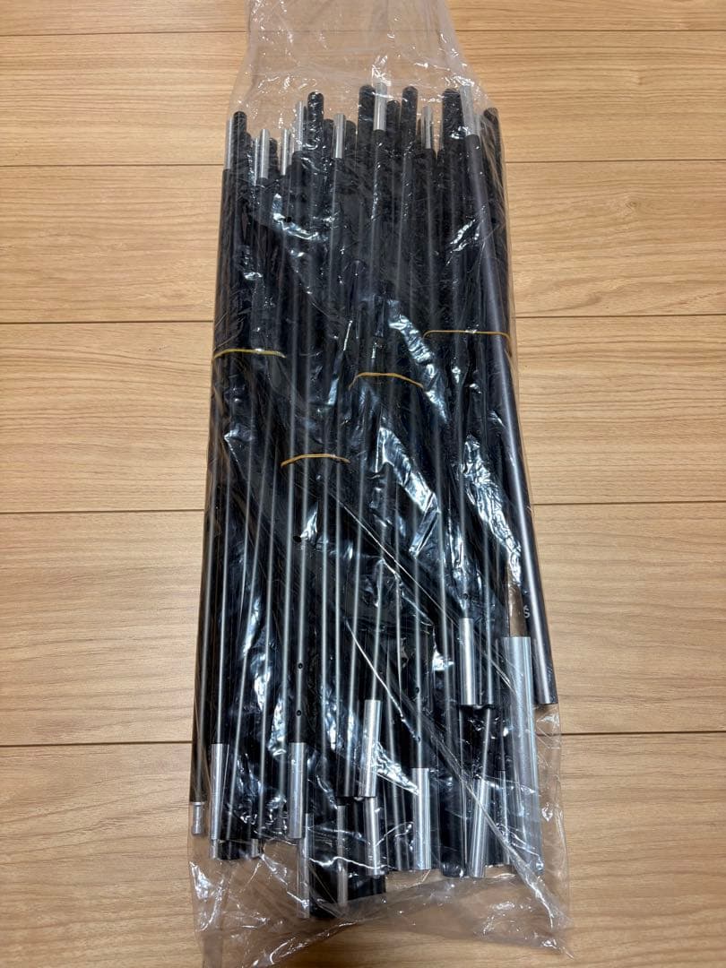 サバティカル　ギリア　廃盤品