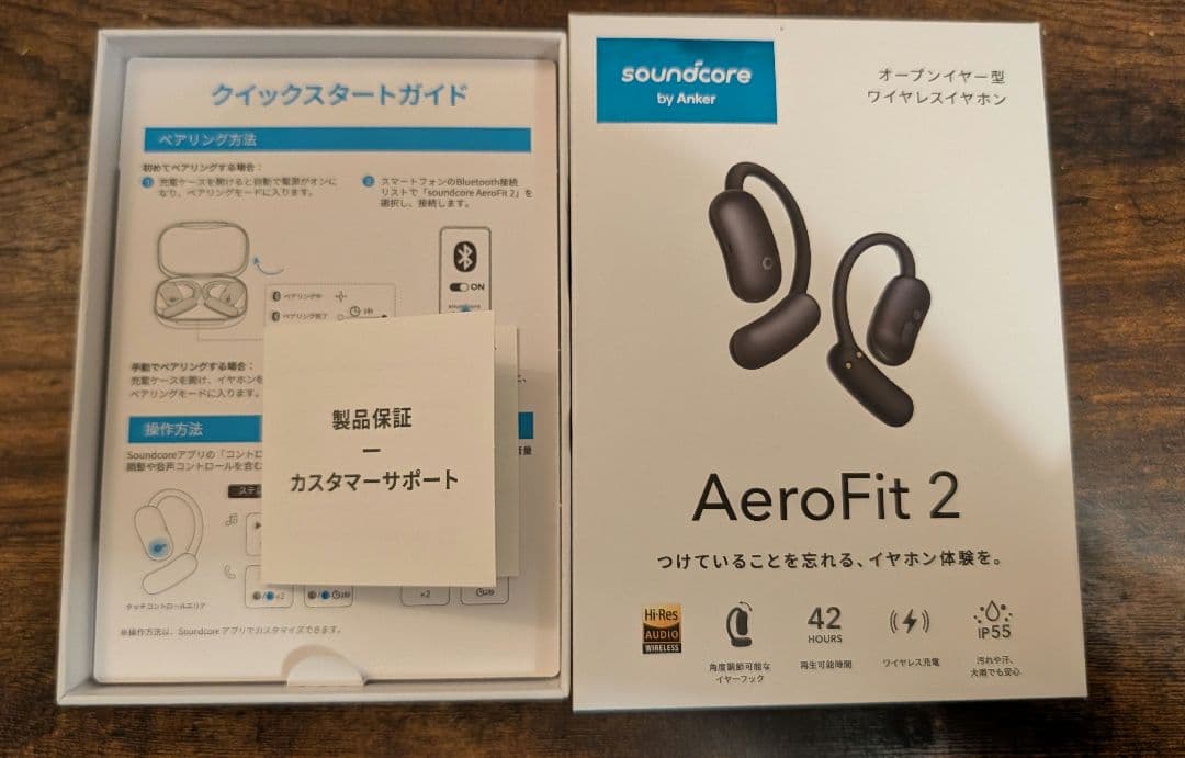 AEROFIT2 Anker　SoundCore