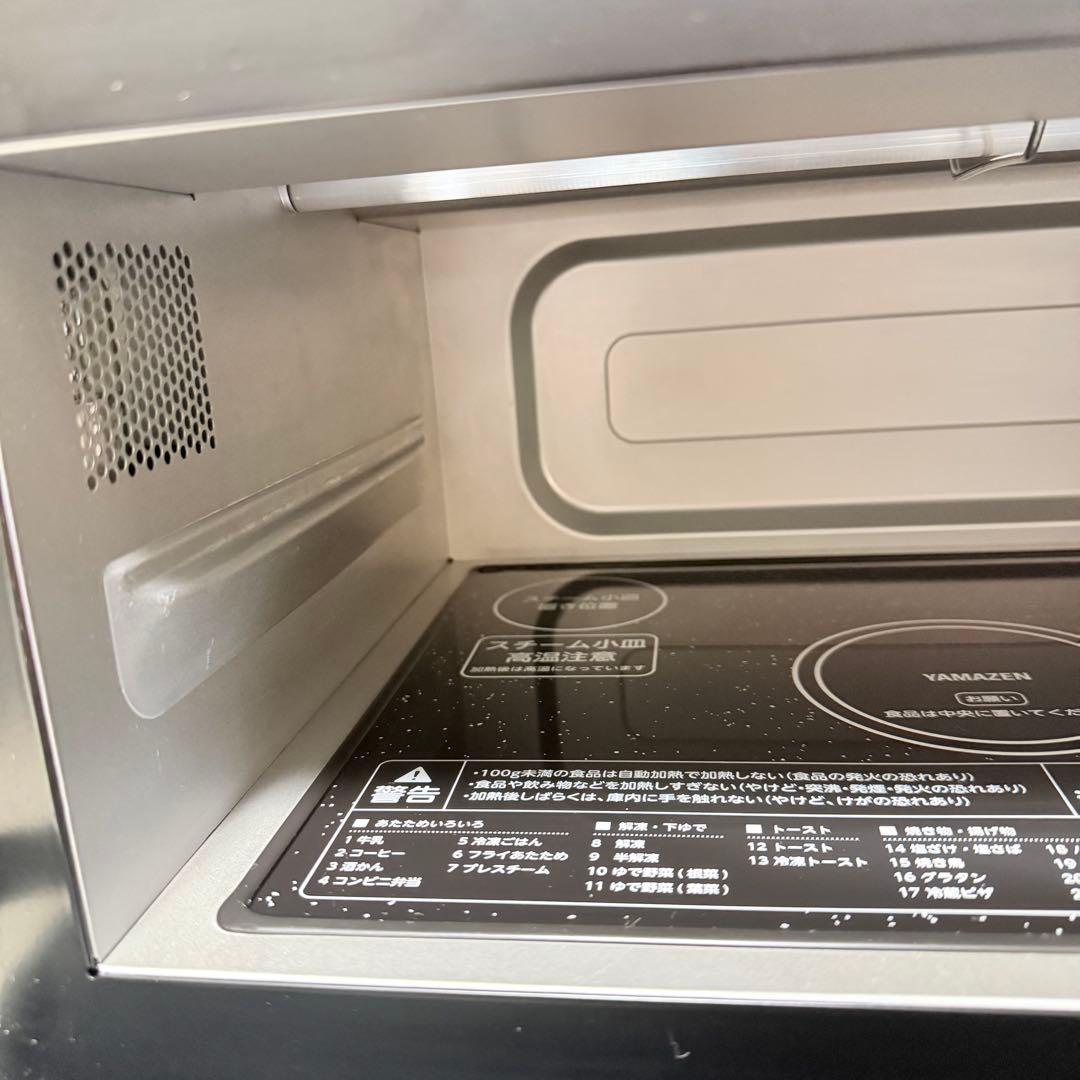 未使用級　YAMAZEN YRZ-WF150TV スチームオーブンレンジ