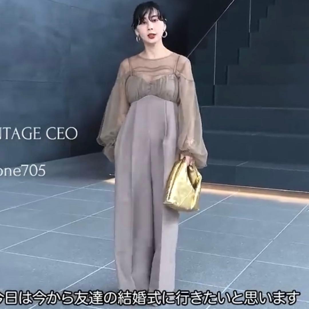 こぐまちゃんAmeri アメリ　NET TULLE TOP LAYERED