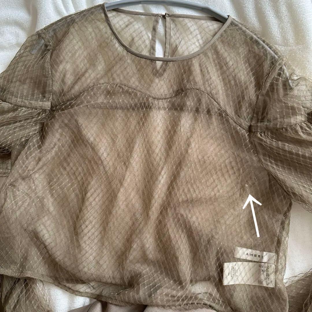 こぐまちゃんAmeri アメリ　NET TULLE TOP LAYERED