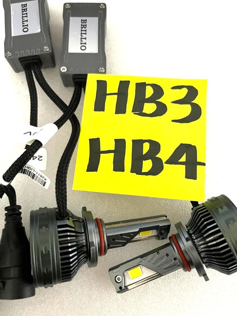 宇宙一明るいD4S[HB3-LEDヘッドライト62900LMマークX【1年間保障