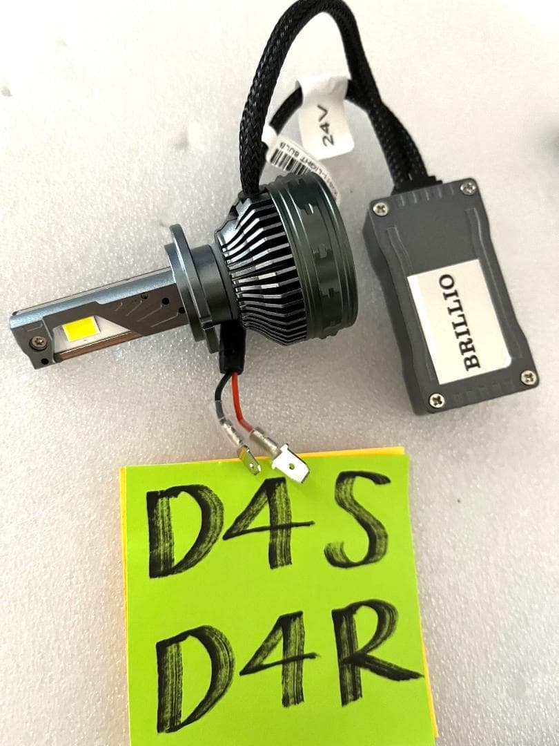 宇宙一明るいD4S[HB3-LEDヘッドライト62900LMマークX【1年間保障