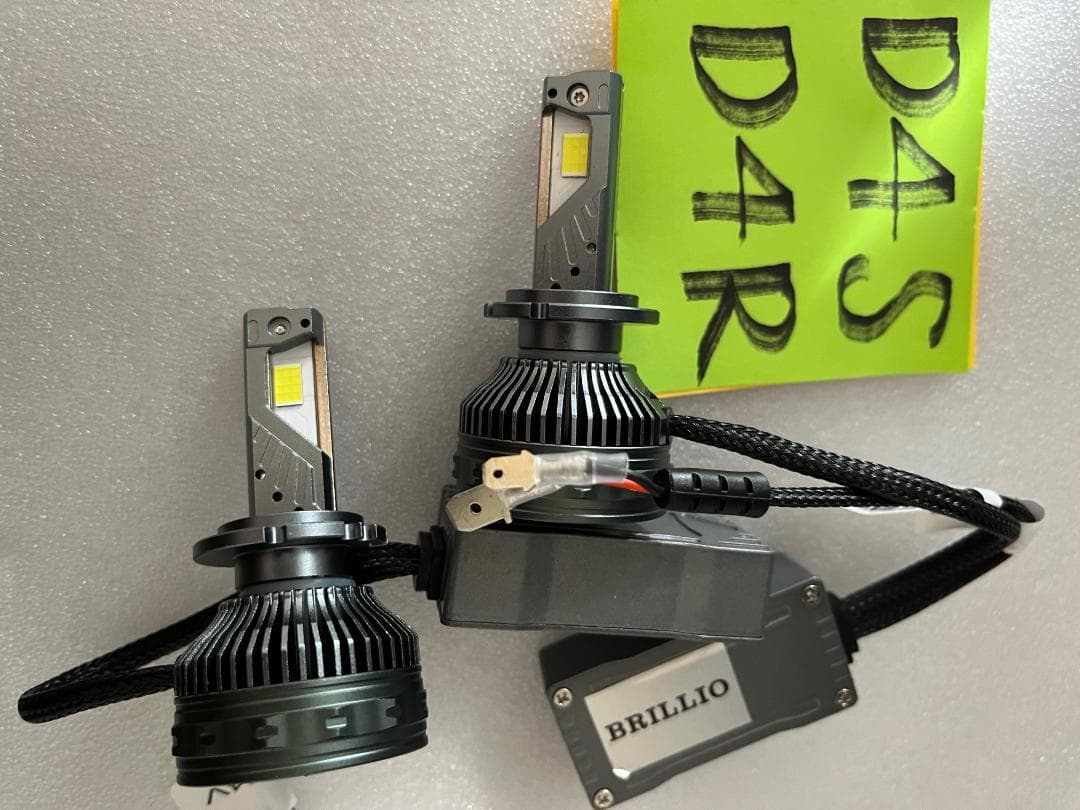 宇宙一明るいD4S[HB3-LEDヘッドライト62900LMマークX【1年間保障