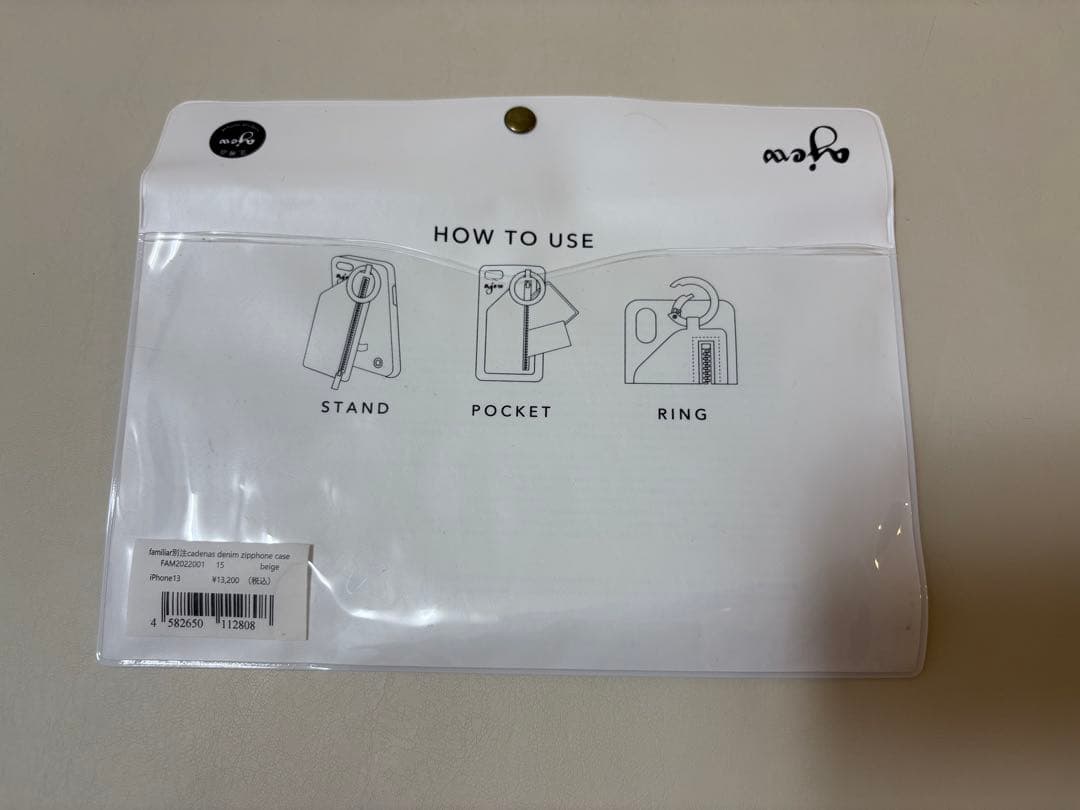 ajew iPhone13 ファミリア