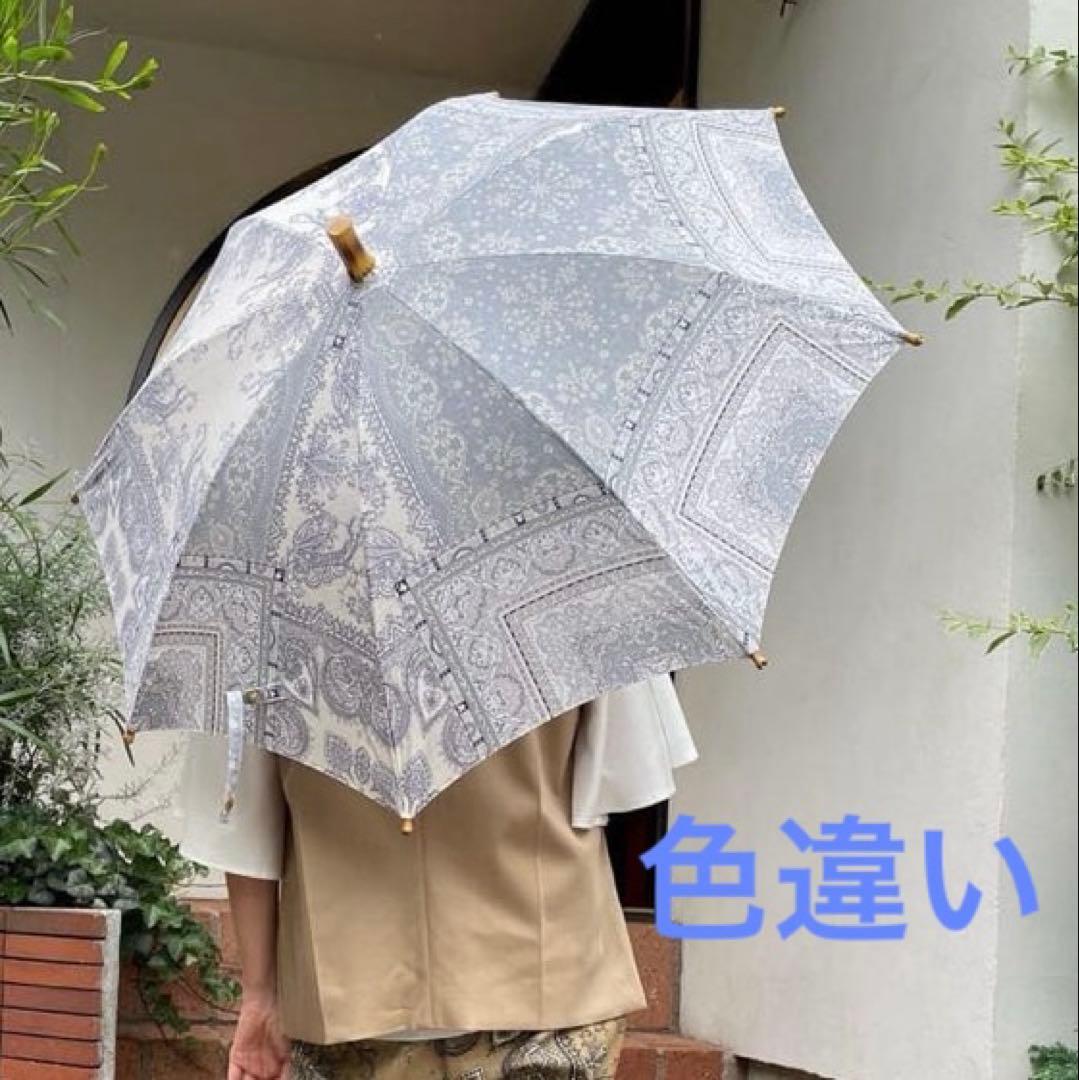 新品★manipuriマニプリ★ペイズリー長傘 晴雨兼用