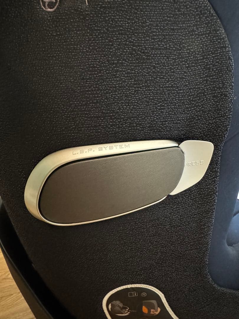 チャイルドシート Cybex Sirona Z i-size + base Z