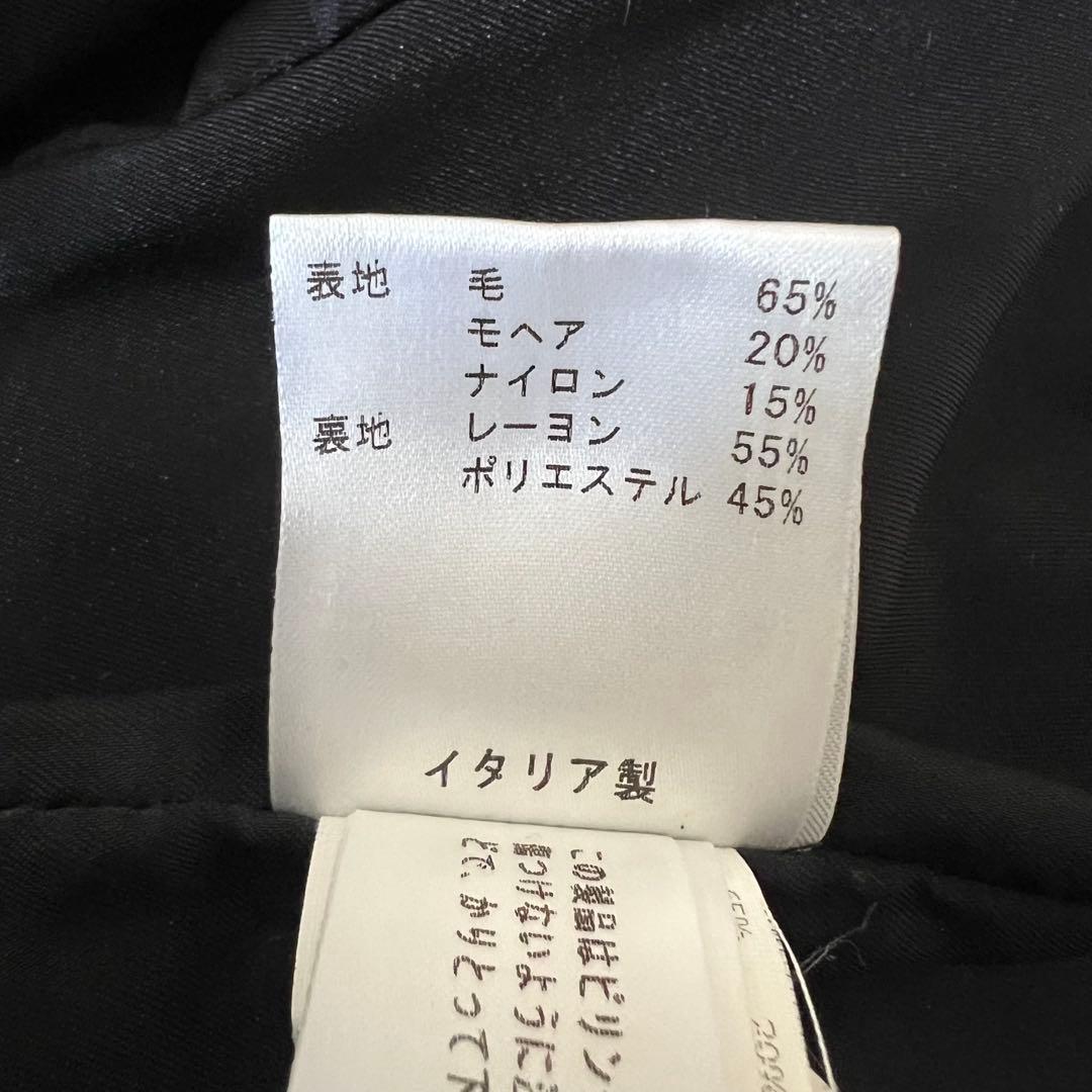 美品 ミッソーニ ウールジャケット モヘヤ混 オレンジタグ 大きいサイズ 42