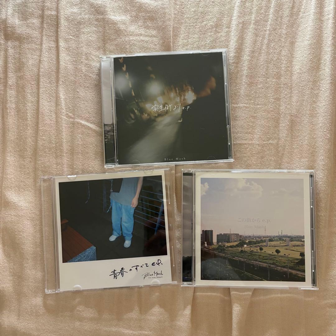 Blue Mashこの街からe.p. 学生街よりe.p. 青春のすべてe.p.