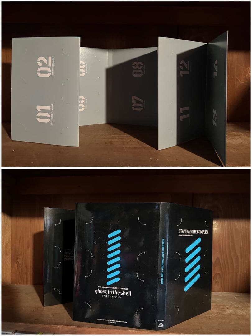 ホ*ロ様 【O-1537】攻殻機動隊 STAND ALONE COMPLEX D