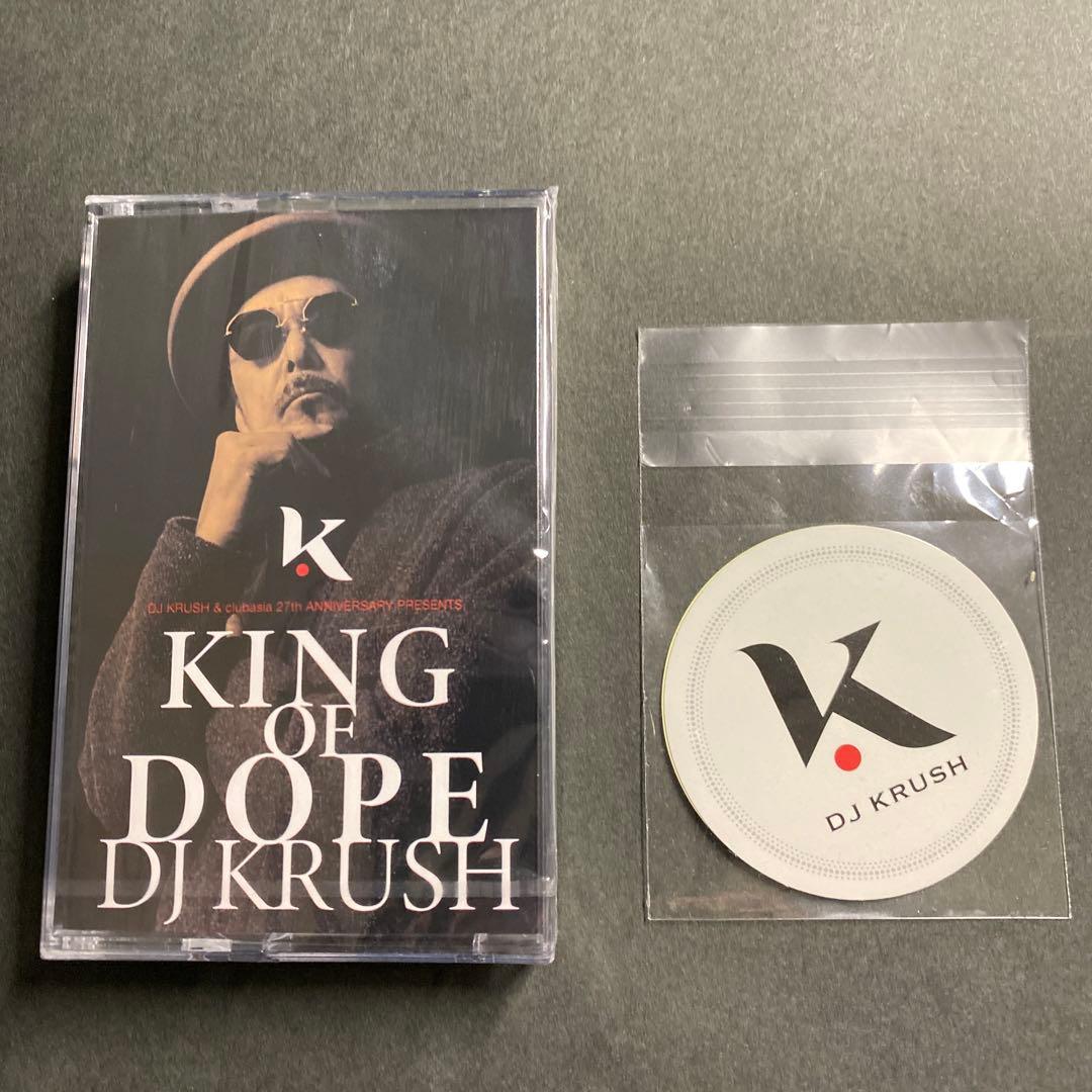 【非売品】未開封　DJ KRUSHミックステープ　シール2枚付き