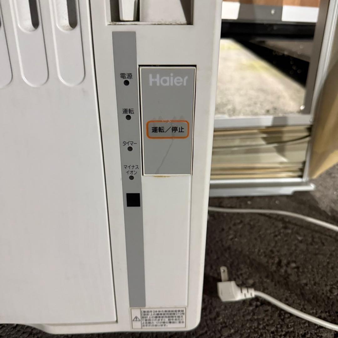 稼動品☆ハイアール ルームエアコン JA-16S 窓用エアコン 2018年