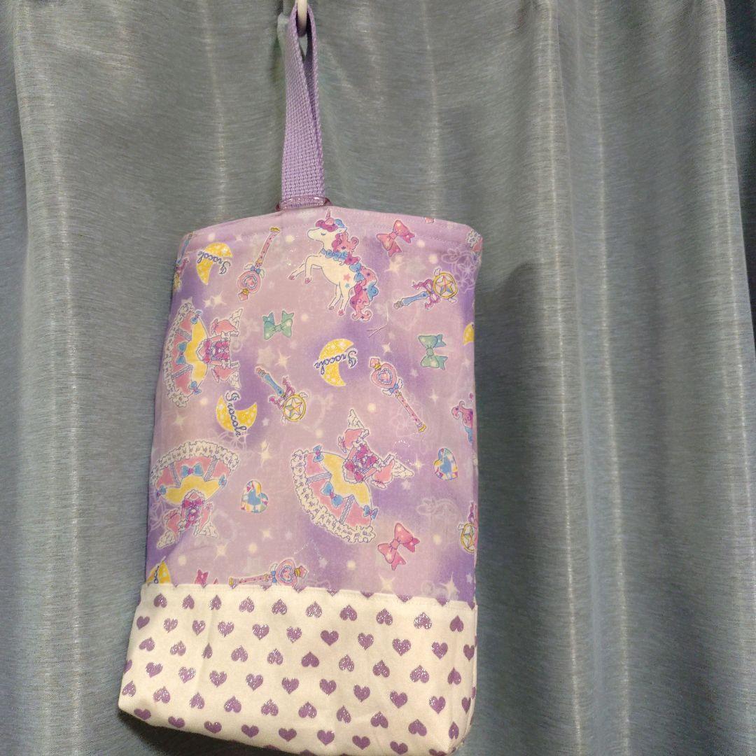 なお★プロフィール見てくださいページ