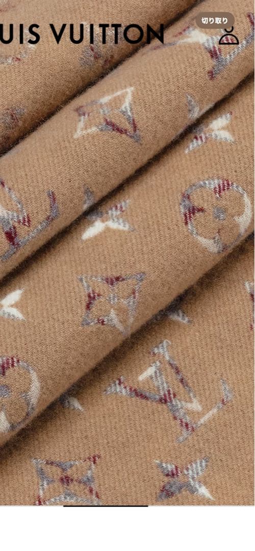 ルイヴィトンマフラー　新品未使用