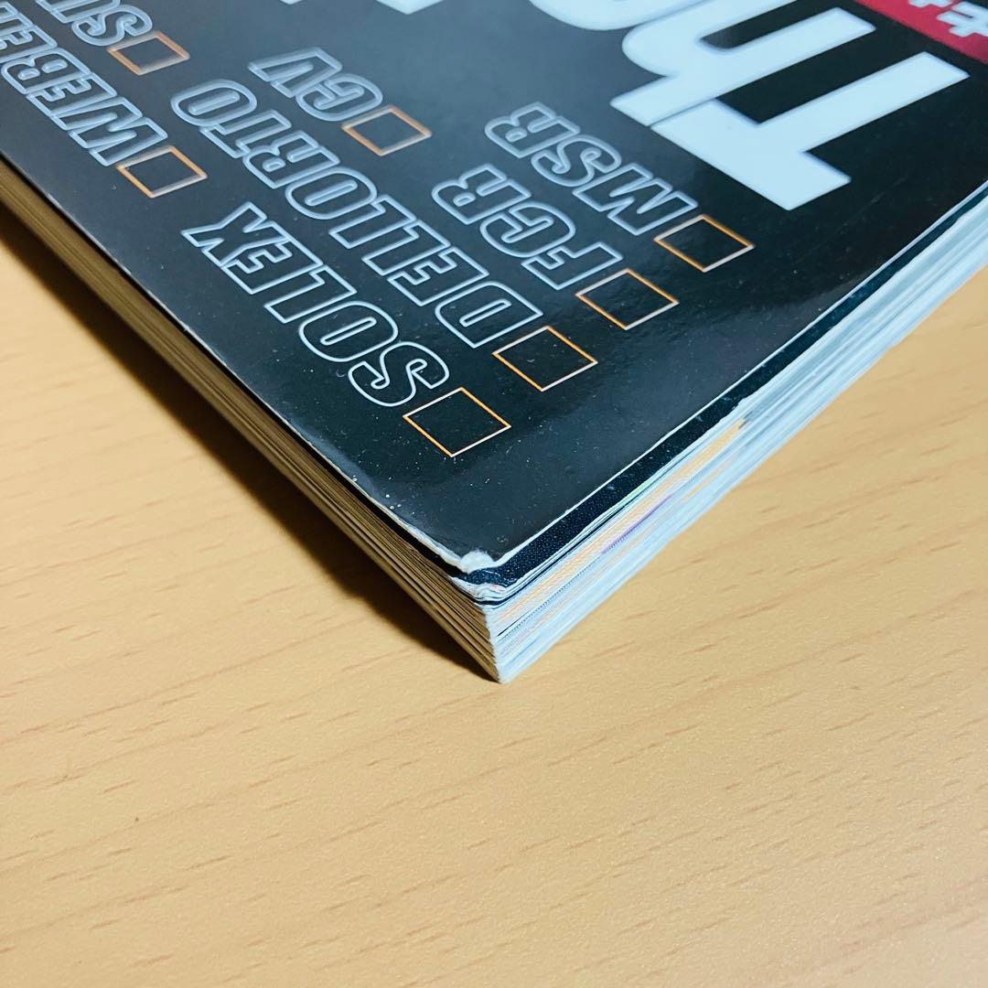 Gワークス　旧車改シリーズ7 Theキャブレター キャブレターの全て!