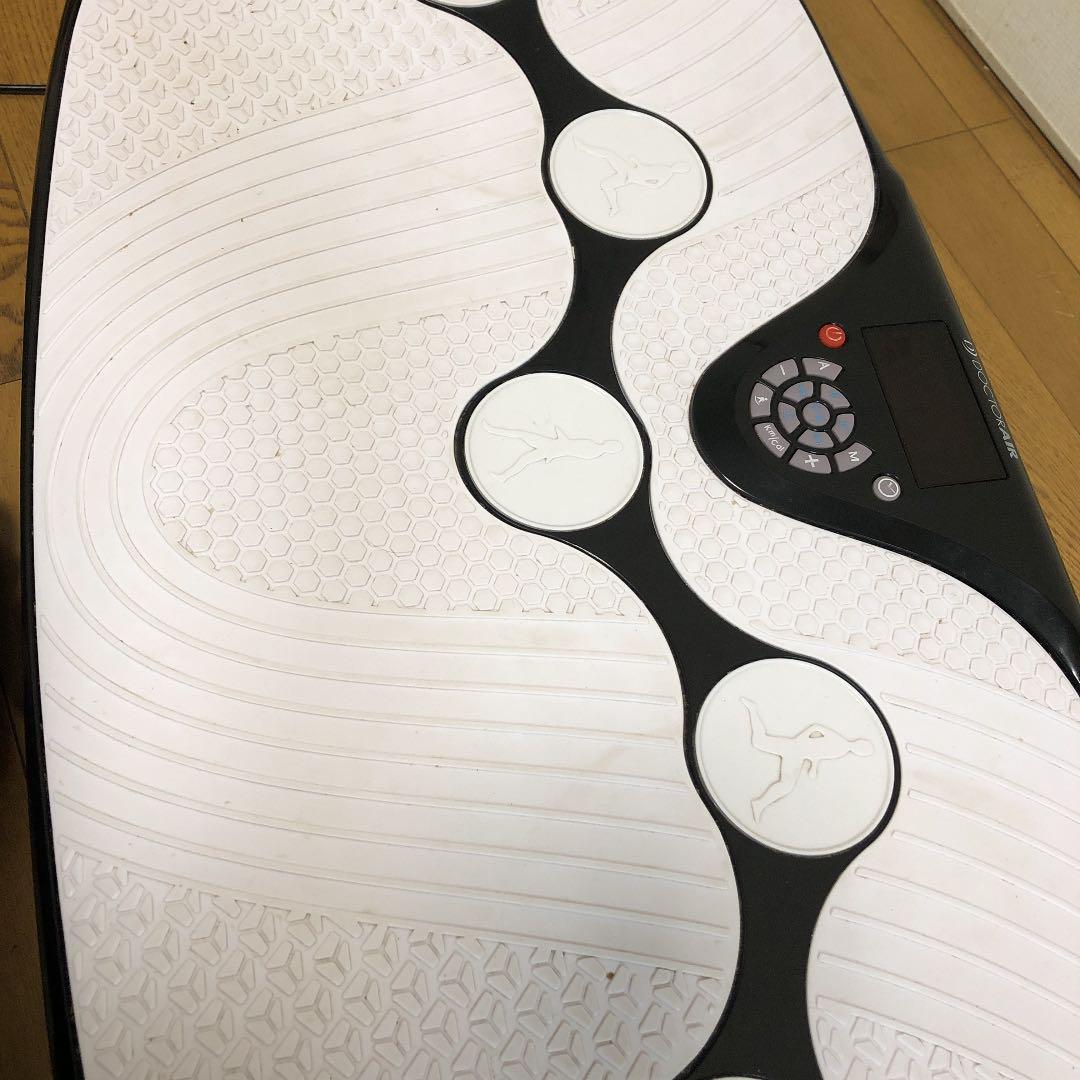 【ジャンク品】3DスーパーブレードS