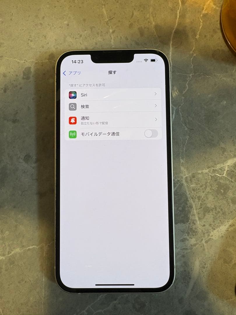 携帯電話本体 Apple iPhone 14 White 128GB