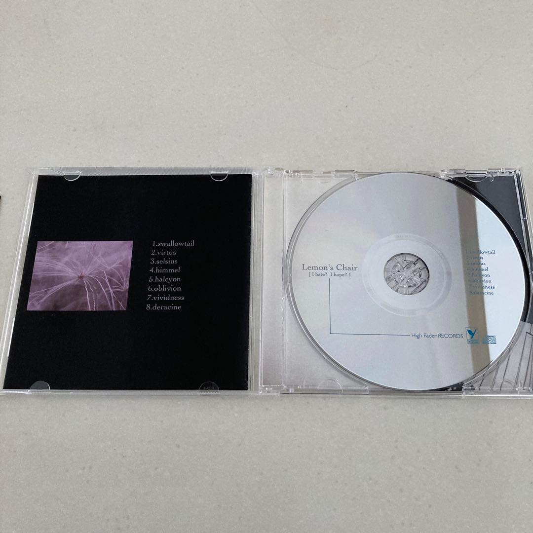 邦楽 I hate? I hope?