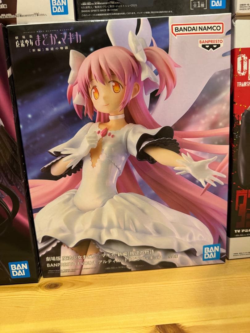 最新プライズフィギュア、レアプライズまとめ売り11個セット売り