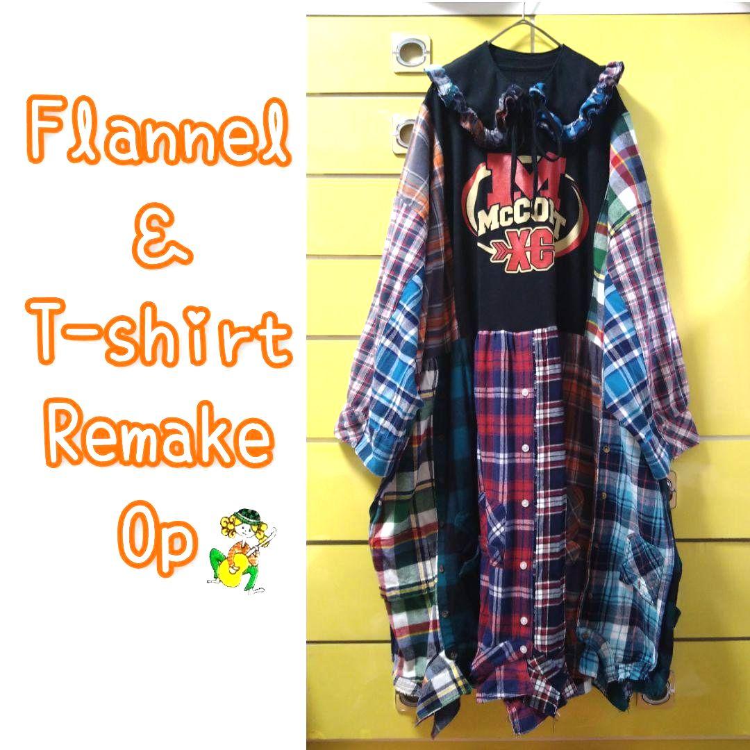 ネルシャツ＆Tシャツリメイクワンピース＆付け襟︎︎✤黒✤オーバー／フリーサイズ