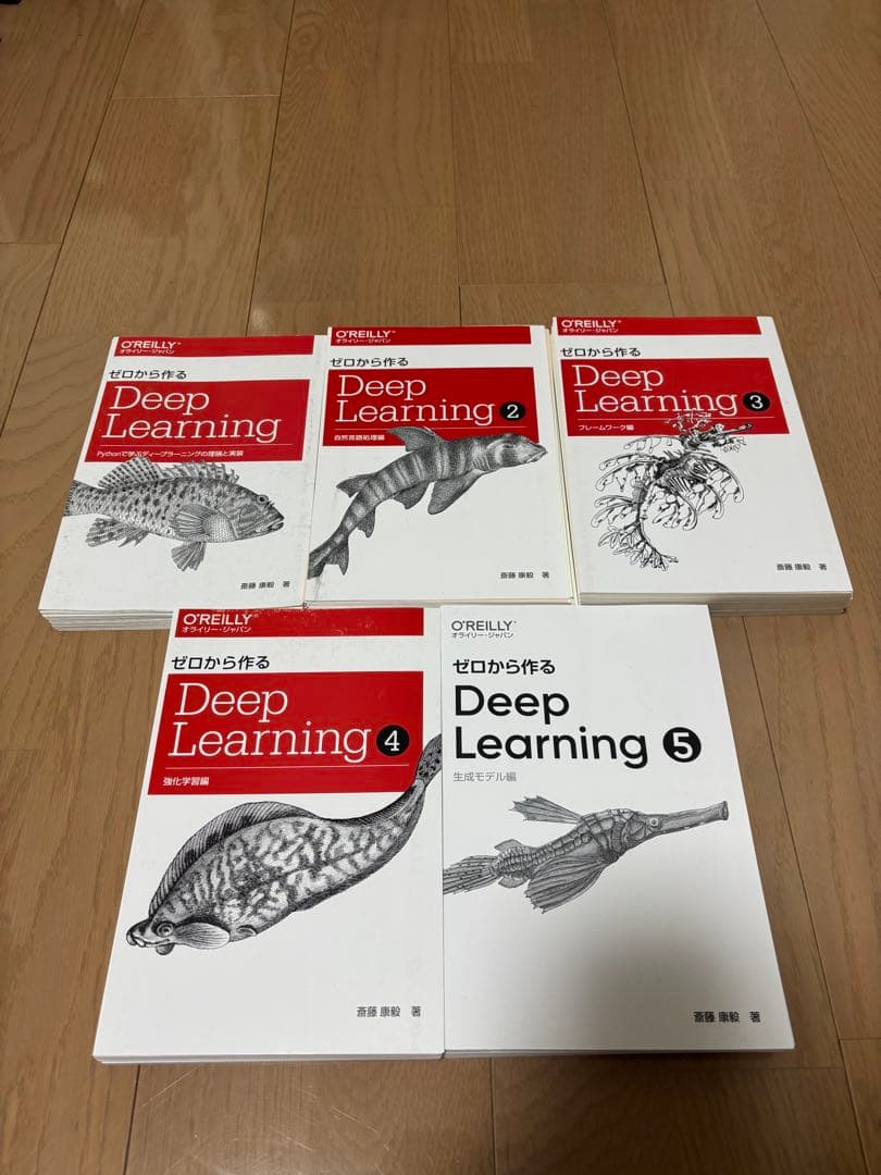 【裁断済み】O'Reilly Deep Learning 全巻セット 1-5