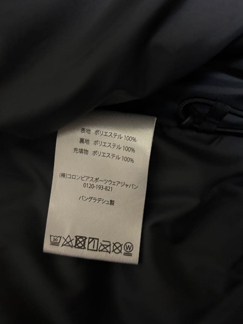 Columbia ブラック スノーボード　ジャケット　アウター