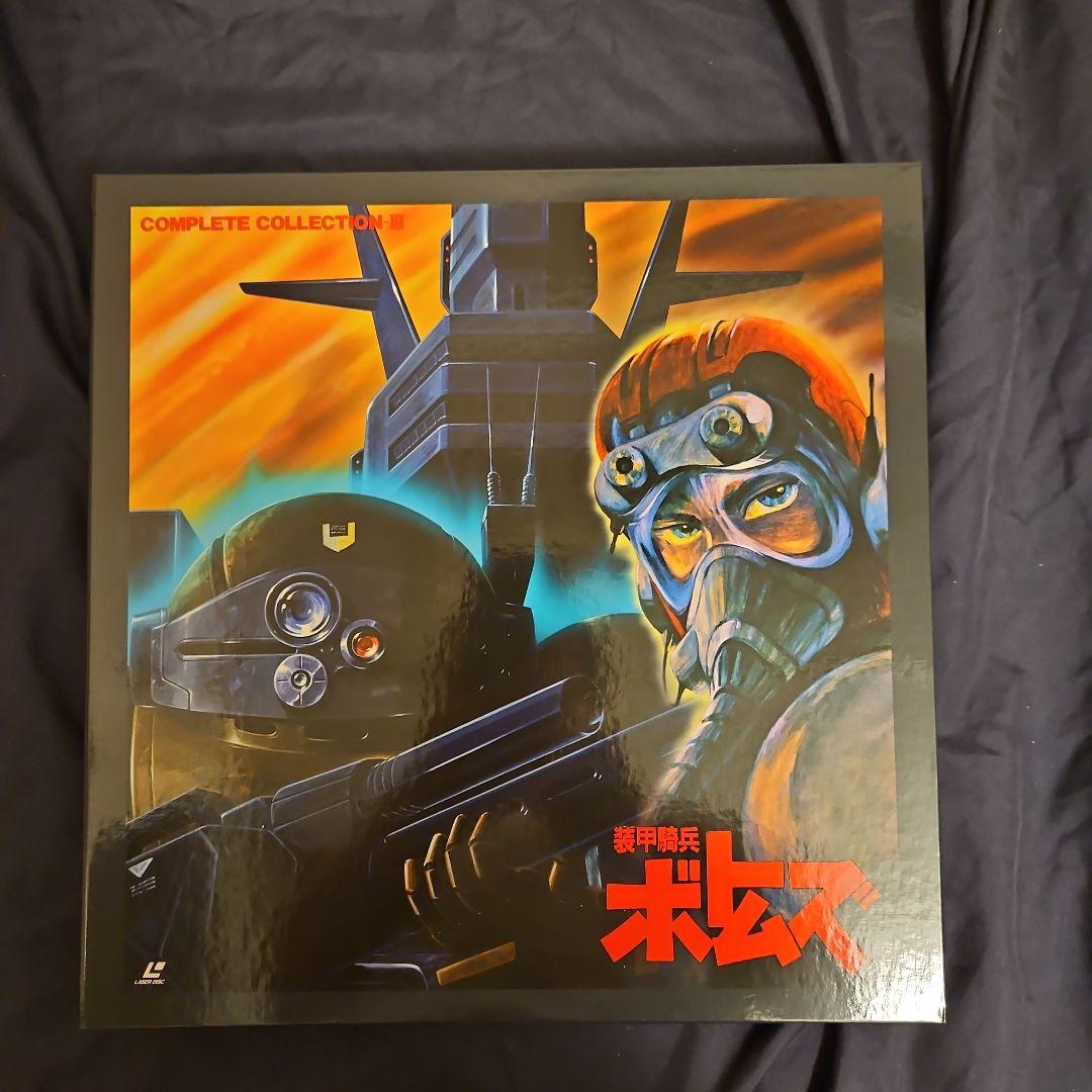 装甲騎兵ボトムズ【LD】レーザーディスク