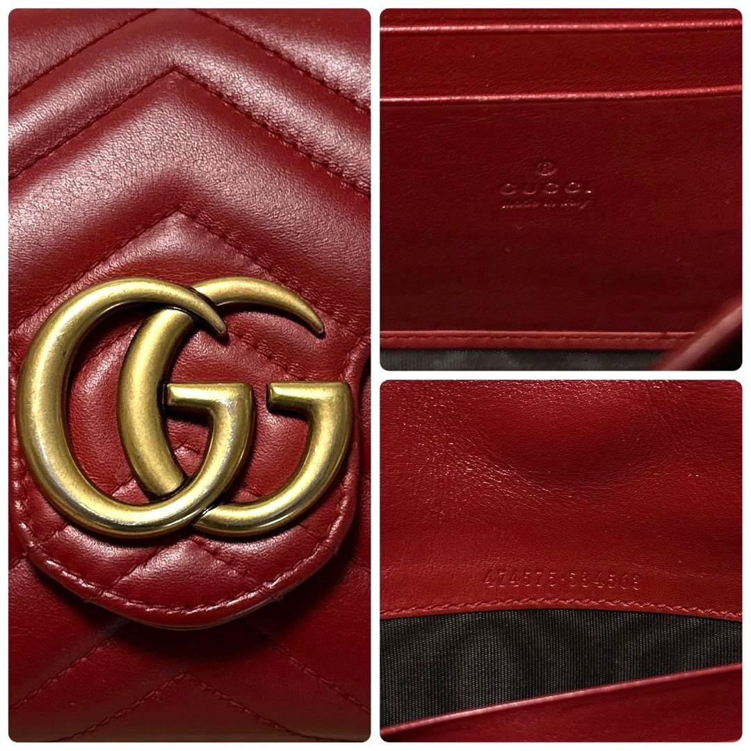 r78【極美品】グッチ　GGマーモント　キルティング　チェーンショルダーバッグ.