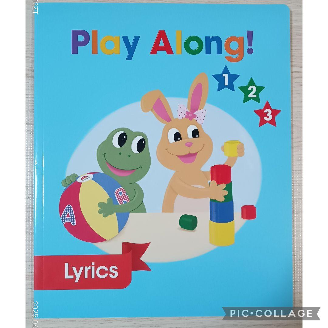 85‐⑭DWE ディズニー英語システム プレイアロングDVD