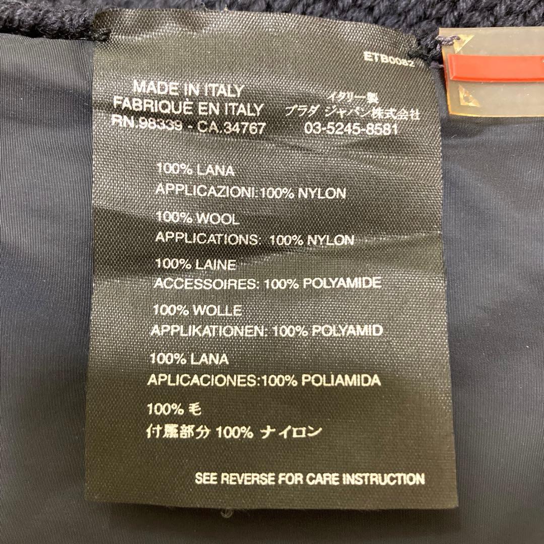 美品！PRADA SPORTSプラダスポーツ　ウール×ナイロンマフラー　ネイビー