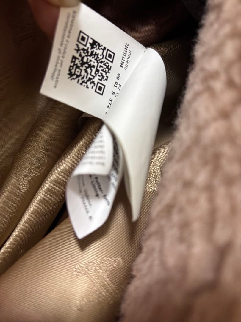 MaxMara マックスマーラ ADESSO テディベア　ケープ ハンガー付