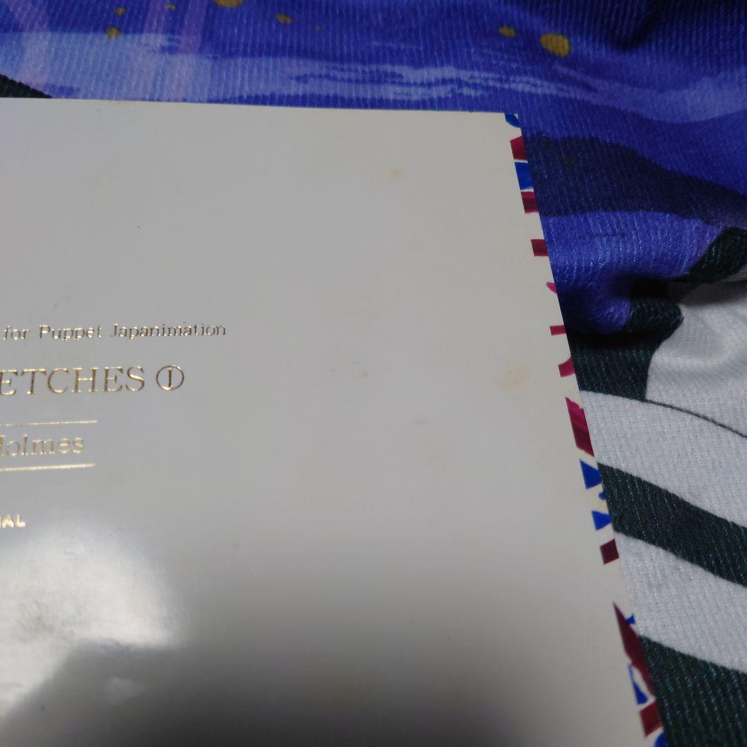 BUNTA’S SKETCHES I Sherlock Holles 井上文太