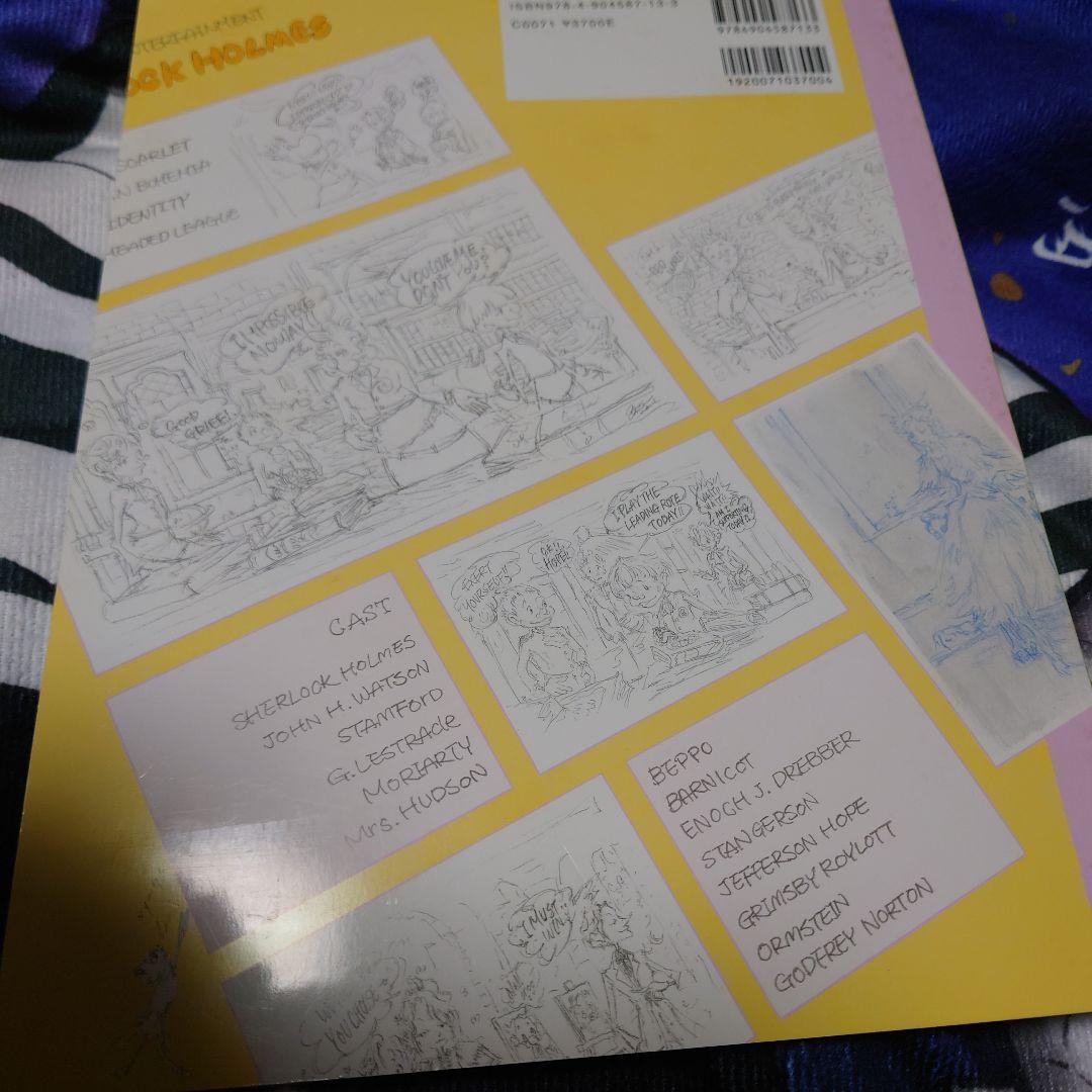 BUNTA’S SKETCHES I Sherlock Holles 井上文太