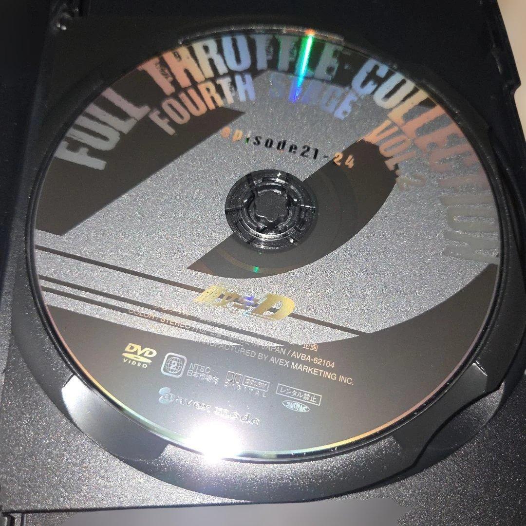 DVD 頭文字[イニシャル]D フルスロットルコレクション Vol.2帯付美品