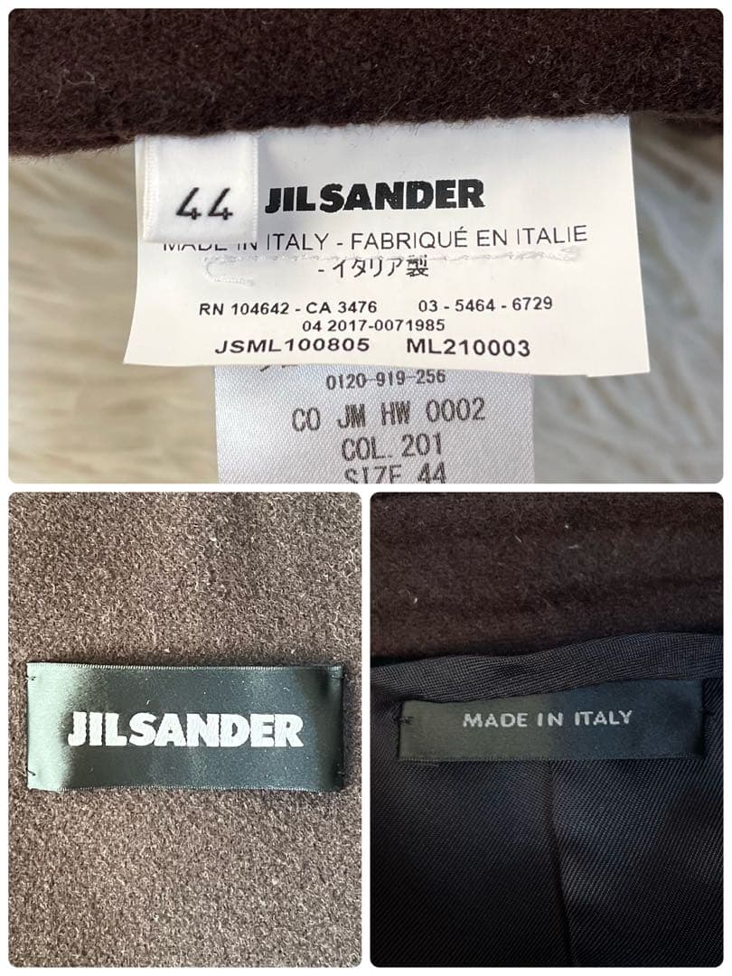 【美品】ジルサンダー カシミヤ混　ウール　チェスターコート　レディースコート