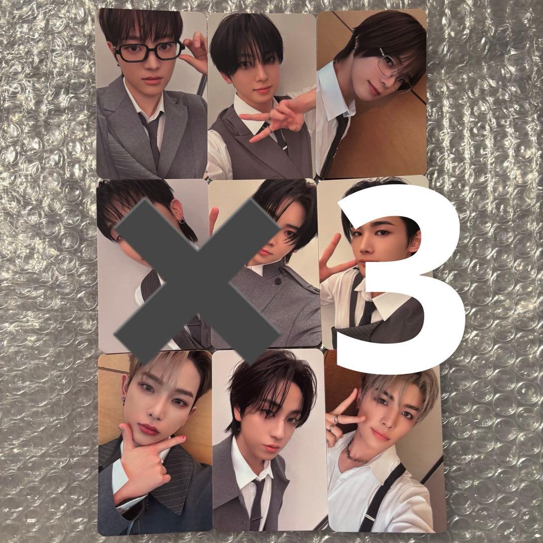 musicplant セット