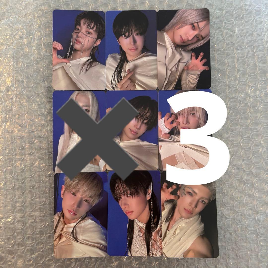 musicplant セット