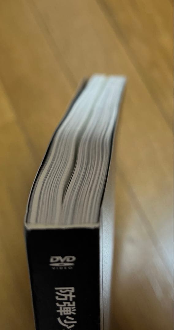 防弾少年団 BTS NOW2 ジョングク