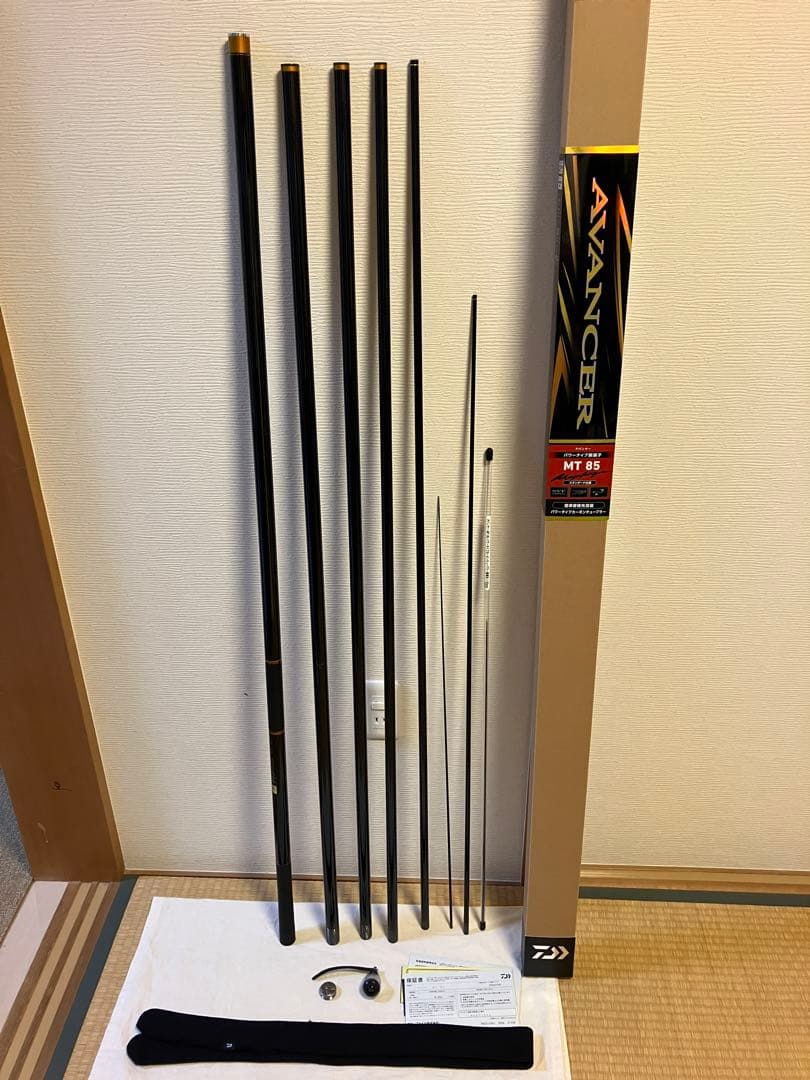25年モデル　ダイワ　アバンサー　MT85 DAIWA AVANCER 鮎竿