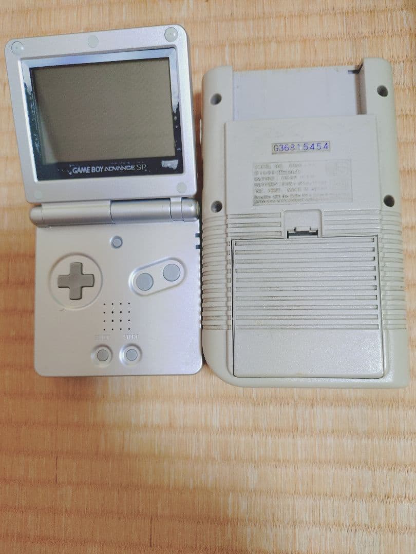 ゲームボーイ　ゲームボーイアドバンスsp　本体　2点セット
