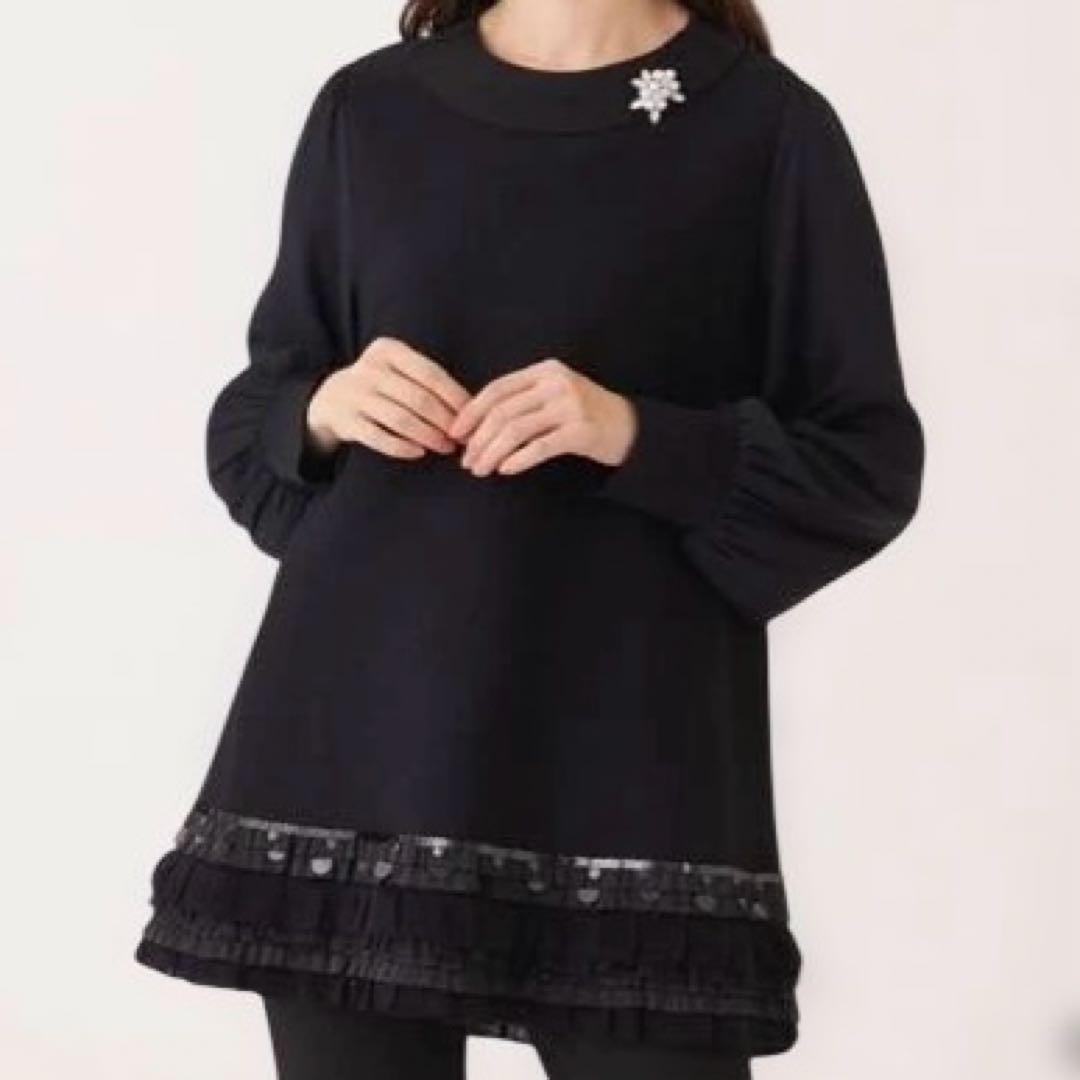 アロハ！　トゥービーシック　大きいサイズ　エレガンスヘムニットチュニック