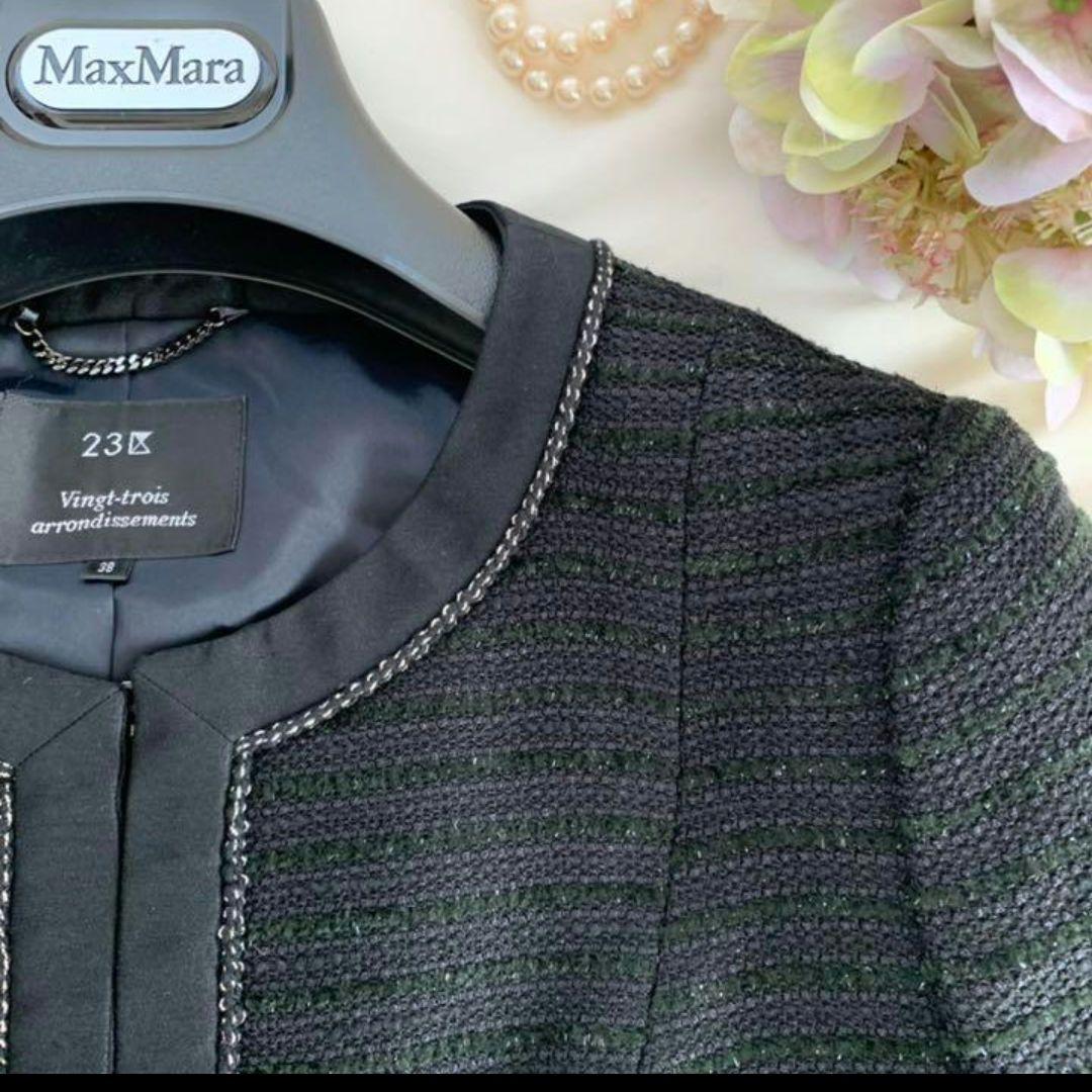 23区 ツイード フォーマルスーツ セットアップ 38